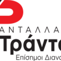 1062201250 - ΒΑΣΗ ΚΕΝΤΡΙΚΟΥ DACIA