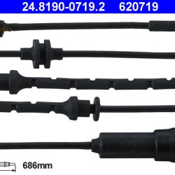 R0719 51700153 ΚΑΛΩΔΙΑ ΔΙΣΚ. ΕΜΠΡ.