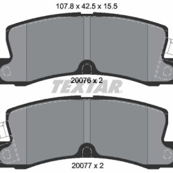 MP2221 0446612031 ΤΑΚΑΚΙΑ ΟΠΙΣΘ.