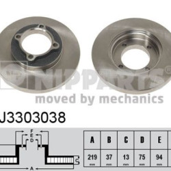 J3303038 KK15033251 ΔΙΣΚΟΠΛΑΚΕΣ ΕΜΠ.219mm