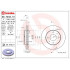 BS8275 MR205585 ΔΙΣΚΟΠΛΑΚΕΣ ΕΜΠ.256mm