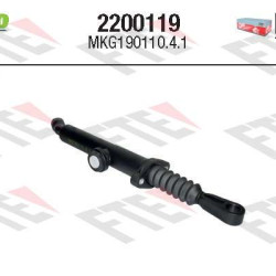 MKG 190110.4.1 / 0022950806 ΑΝΤΛΙΑ ΑΝΩ