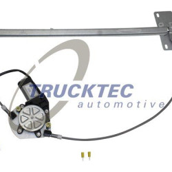 6387200146 ΑΝΕΒΑΤΟΡΙ VITO ΗΛΕΚΤΡΙΚΟ R++