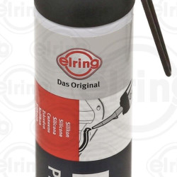 ΦΛΑΤΖΟΚΟΛΛΑ ΜΑΥΡΗ 200 ML ΜΕ ΠΙΣΤΟΛΙ++