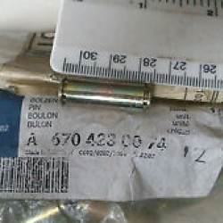 6704230074 ΠΥΡΟΣ